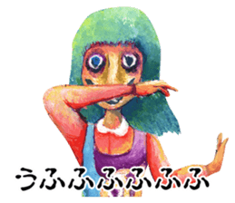 Life is pity sticker #5203320