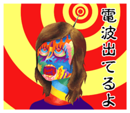 Life is pity sticker #5203324