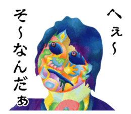 Life is pity sticker #5203325