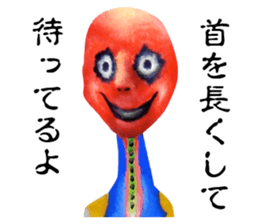 Life is pity sticker #5203327