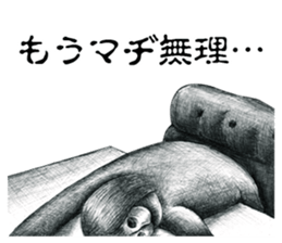 Life is pity sticker #5203330