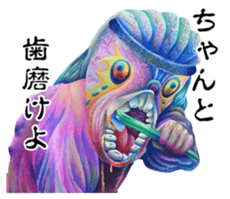 Life is pity sticker #5203333