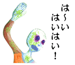 Life is pity sticker #5203335