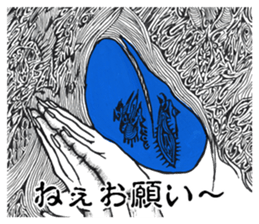 Life is pity sticker #5203337