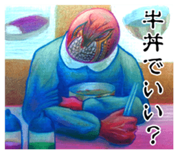 Life is pity sticker #5203339