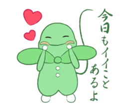 HAPPY LEAF3 sticker #5203393