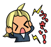 Sticker of Karatsu city 2 sticker #5203510