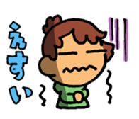 Sticker of Karatsu city 2 sticker #5203513