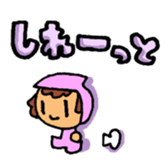 Sticker of Karatsu city 2 sticker #5203515