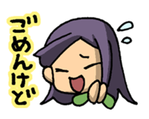 Sticker of Karatsu city 2 sticker #5203524