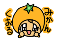 Sticker of Karatsu city 2 sticker #5203539