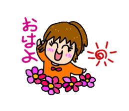 test-taker parent-child everyday. sticker #5203860