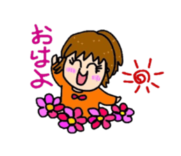 test-taker parent-child everyday. sticker #5203860