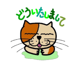 test-taker parent-child everyday. sticker #5203866