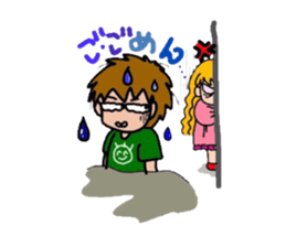 test-taker parent-child everyday. sticker #5203867