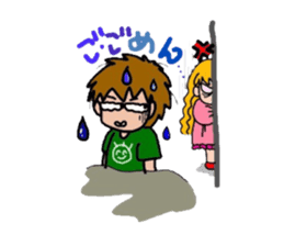 test-taker parent-child everyday. sticker #5203867