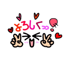 test-taker parent-child everyday. sticker #5203874