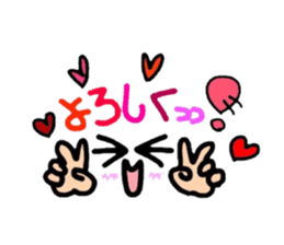 test-taker parent-child everyday. sticker #5203874