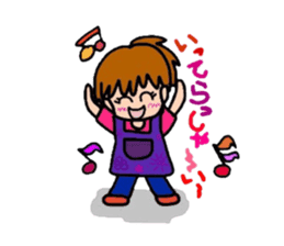 test-taker parent-child everyday. sticker #5203876