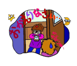 test-taker parent-child everyday. sticker #5203878