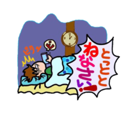 test-taker parent-child everyday. sticker #5203879