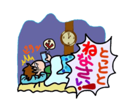 test-taker parent-child everyday. sticker #5203879