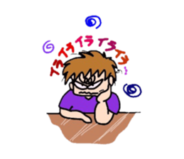 test-taker parent-child everyday. sticker #5203884