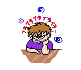 test-taker parent-child everyday. sticker #5203884