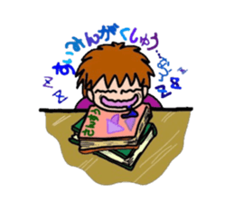 test-taker parent-child everyday. sticker #5203886