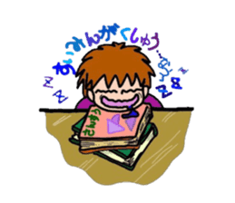 test-taker parent-child everyday. sticker #5203886