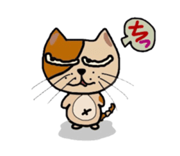 test-taker parent-child everyday. sticker #5203887