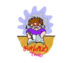 test-taker parent-child everyday. sticker #5203891