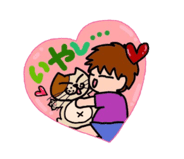 test-taker parent-child everyday. sticker #5203895