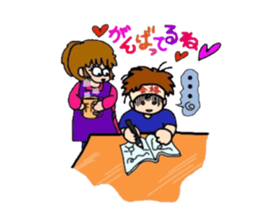 test-taker parent-child everyday. sticker #5203898