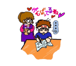 test-taker parent-child everyday. sticker #5203898