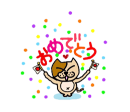 test-taker parent-child everyday. sticker #5203899