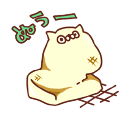 Oh! mochi cats sticker #5204104