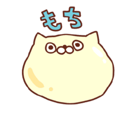 Oh! mochi cats sticker #5204112