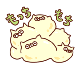 Oh! mochi cats sticker #5204115