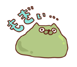 Oh! mochi cats sticker #5204131
