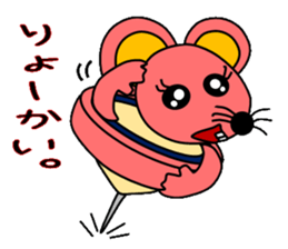 Piece mouse and chessman dog sticker #5204301