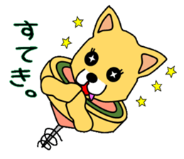 Piece mouse and chessman dog sticker #5204303