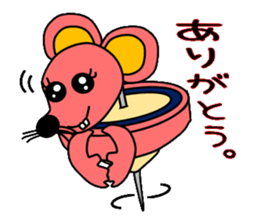 Piece mouse and chessman dog sticker #5204313