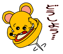 Piece mouse and chessman dog sticker #5204316