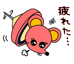 Piece mouse and chessman dog sticker #5204317