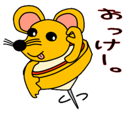 Piece mouse and chessman dog sticker #5204324