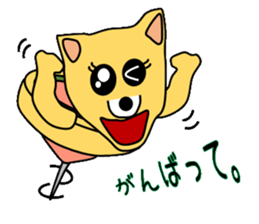 Piece mouse and chessman dog sticker #5204327