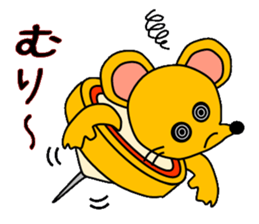 Piece mouse and chessman dog sticker #5204328