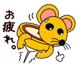 Piece mouse and chessman dog sticker #5204332