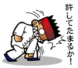 XinYiquan sticker #5204380